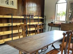 -金谷域澳洲庄园