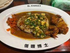 -伽喱博士 Dr.CURRY咖喱饭(太阳宫咖喱店)