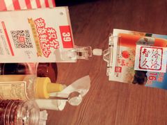 -西贝莜面村(近铁城市广场店)