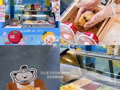 -KK ONE(京基滨河时代店)