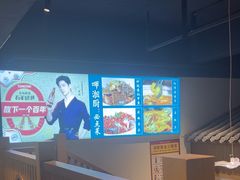 -呷湘厨·鱼汤捞饭·剁椒鱼头·湘菜(国家会展中心店)