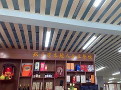 -双月饭店·20年老字号(新村店)