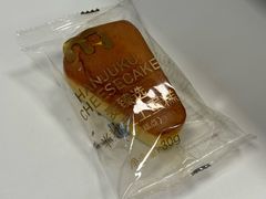 -麦德龙(湖里店)