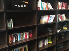 -钟书阁(松江泰晤士小镇店)