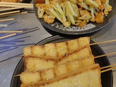 -微醺烤牛·炭火烧烤·精酿啤酒(东郊记忆店)