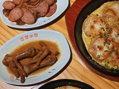 秘制卤香肠-恋萍小吃(时代店)