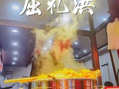 -屈礼洪