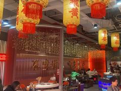 -朱光玉火锅馆(正弘城店)