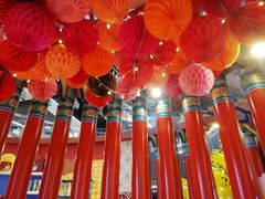 -上海世茂广场(南京东路店)