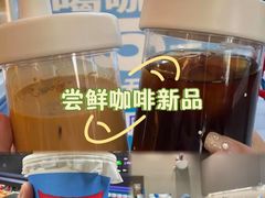 -Something For(鹏润达店)