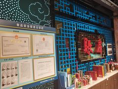 -农川记&酸菜鱼四川料理(横岗荣德店)
