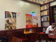 -付小姐在成都(中山公园店)