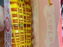 -Eckl’s爱氏热狗(猫街店)