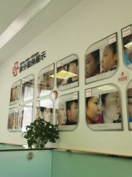 -悟空祛痘·亚健康皮肤管理中心