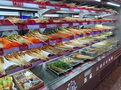自助取餐区-钢管厂五区小郡肝串串香(滨江店)
