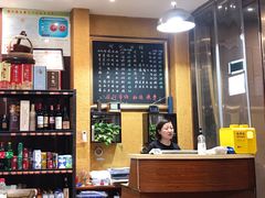 -何记面馆(龙泉山店)
