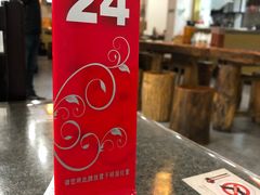 -钱万兴(塔园路店)