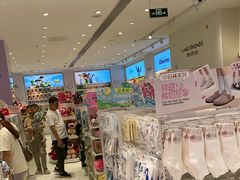 -名创优品(广东省广州琶洲保利广场店)