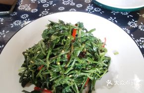 Cold-mixed bitter greens