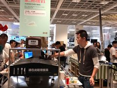 -宜家家居(哈尔滨商场店)