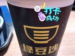 -三品王(万象城店)