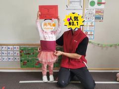 -嘉宝教育·嘉宝幼儿园(徐汇校区)