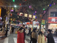 -军子大排档(迎春花园店)