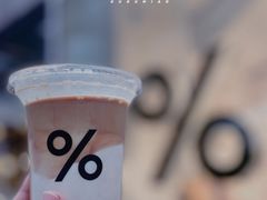 -% Arabica阿拉比卡咖啡(前滩太古里店)