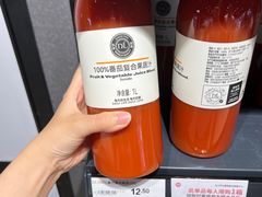 -永辉超市(嘉定宝龙广场店)