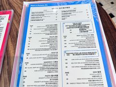 -PIZZA BIANCA(万象城店)