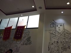 -廖老妈蹄花店(人民公园陕西街259号店)