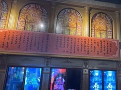 -恐怖游戏(湖滨店)