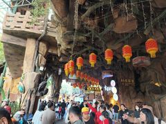 -长鹿旅游休博园