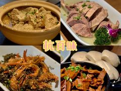 -杭百味·大众精选杭帮菜(西湖音乐喷泉店)