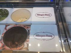 -哈根达斯(深圳海岸城店)