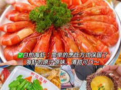 -三亚亚特兰蒂斯度假区