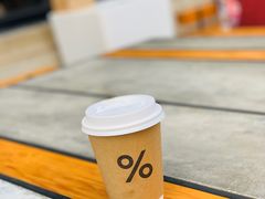 -% Arabica阿拉比卡咖啡烘焙工坊