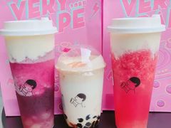 多肉葡萄-喜茶(上海五角场万达店)