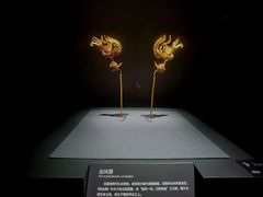 -湖北省博物馆