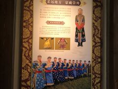 -江宁织造博物馆