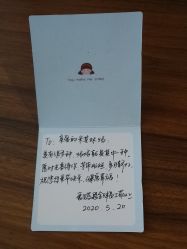 -爱贝蕊恩韩式月子会所(南山店)