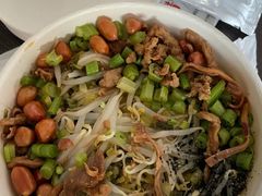 -椰小调.儋州米烂(名门店)
