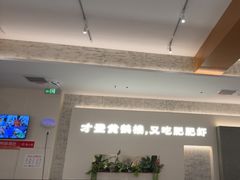-肥肥虾庄·金牌油焖大虾(汉口城市广场店)