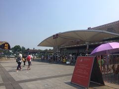 上海玛雅水公园-上海玛雅海滩水公园