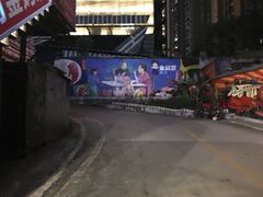 -金妈家烤肉(龙湖U城天街店)