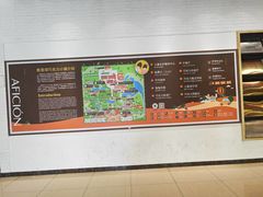 -歌斐颂巧克力小镇