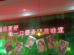 -霆记海鲜·只为这碗面(滨江店)