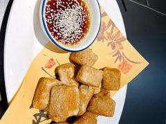 -鑫悦楼煎蟹·16年海鲜大排档