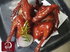 -成都银泰中心in99