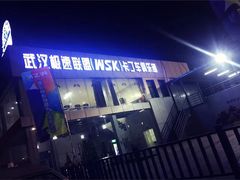 -赛卡联盟WSK卡丁车俱乐部